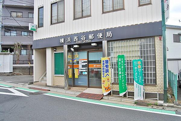 【周辺】郵便局「横浜西谷郵便局まで158m」西谷郵便局