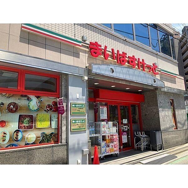 【周辺】スーパー「まいばすけっと横浜駅北店まで60m」まいばすけっと横浜駅北店