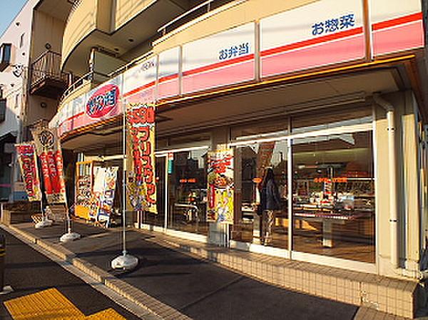 【周辺】オリジン弁当武蔵野台店（393m）