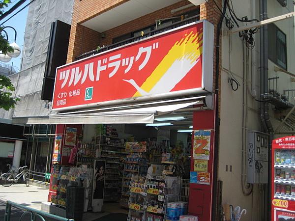 【周辺】ツルハドラッグ早稲田店 629m
