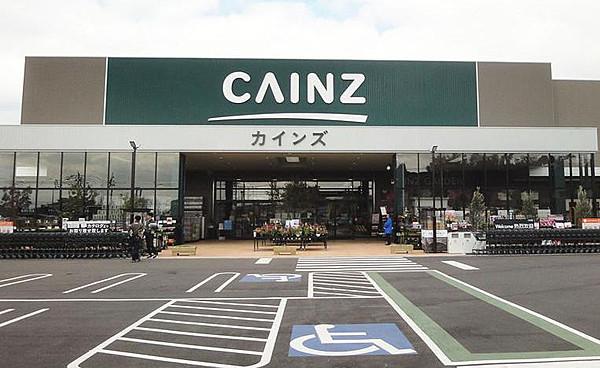 【周辺】CAINZ（カインズ） 福岡新宮店（559m）