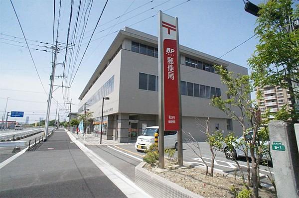 【周辺】福岡工業大学前郵便局（282m）