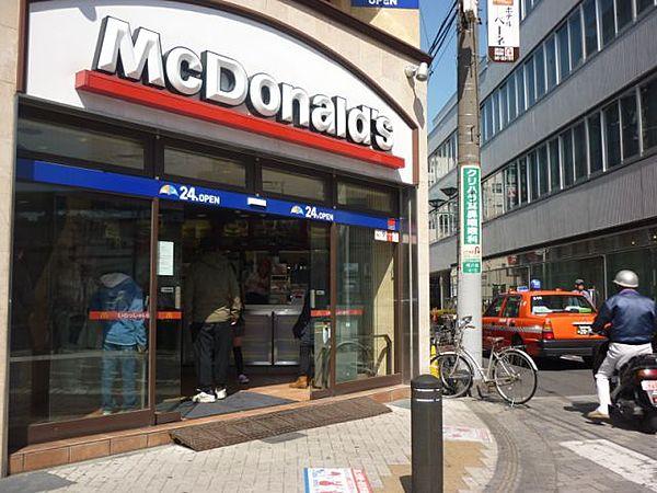 【周辺】飲食店「マクドナルドまで400m」0
