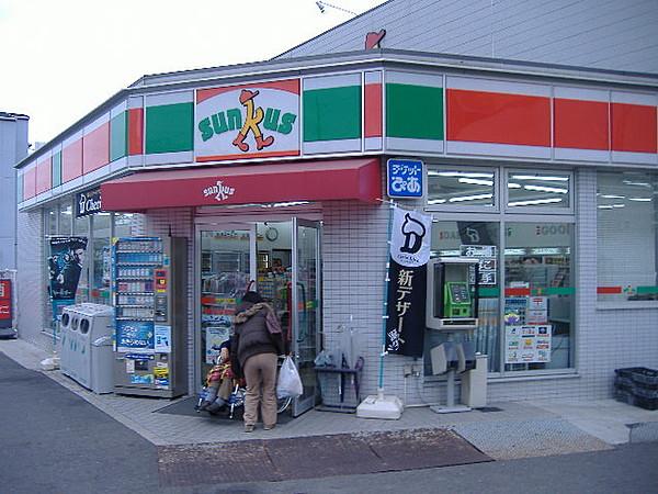 【周辺】サンクス阪神青木駅前店 969m