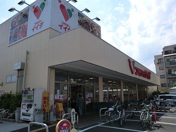 【周辺】ショッピング施設「コモディイイダまで370m」