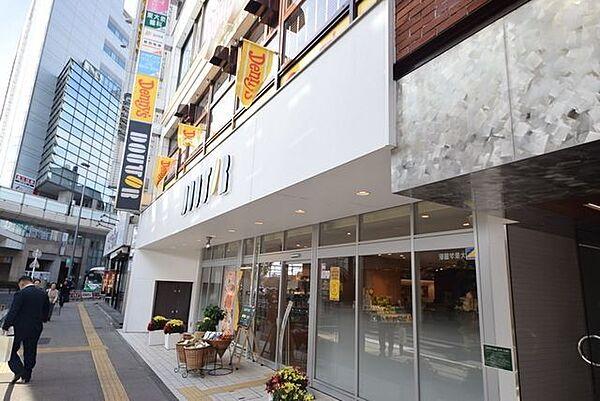 【周辺】ドトールコーヒーショップ大泉学園北口店 763m