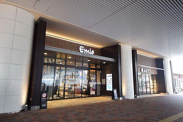 【周辺】Emio石神井公園 徒歩12分。ショッピングセンター 950m