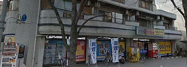 【周辺】ゲオ大泉学園店 1212m