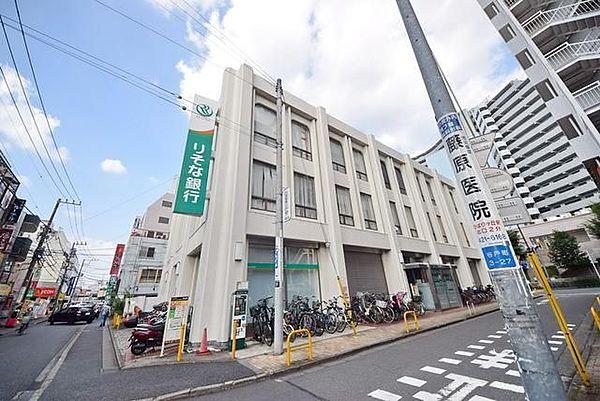 【周辺】りそな銀行ひばりヶ丘支店 41m