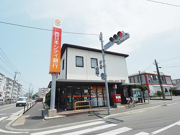 【周辺】西日本シティ銀行下山門支店 1285m