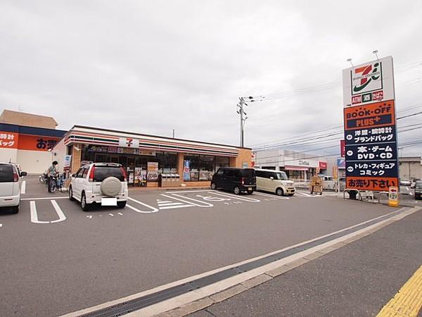 【周辺】セブンイレブン前原上町中央店 315m