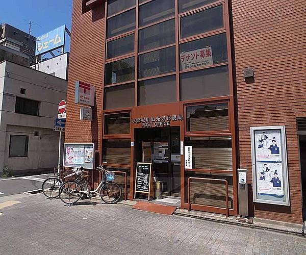 【周辺】京都堀川仏光寺郵便局まで152m 堀川通沿いにございます