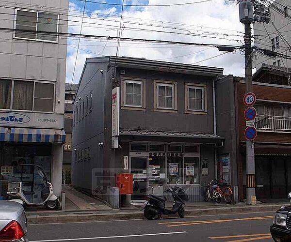【周辺】京都月見町郵便局まで17m 東山の郵便局です