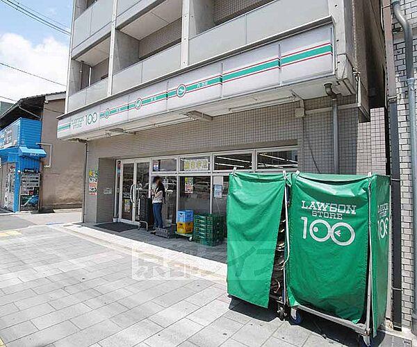 【周辺】ローソン100　京阪五条駅前店まで131m
