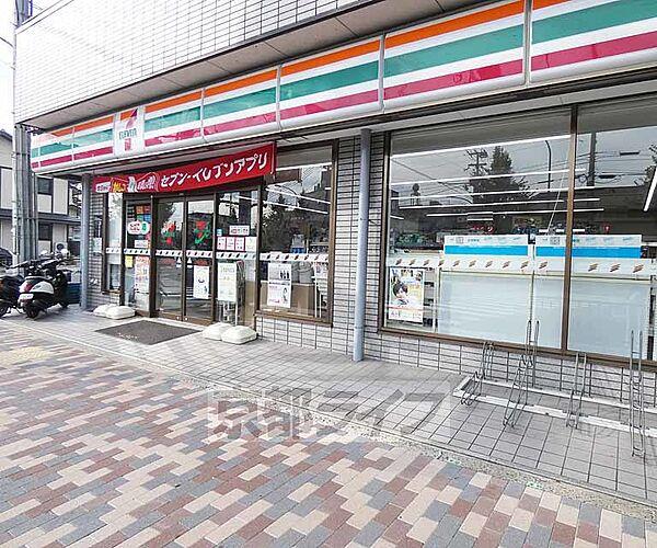 【周辺】セブンイレブン京都上七軒店まで80m 上七軒交差点に立地しご利用しやすいですよ。