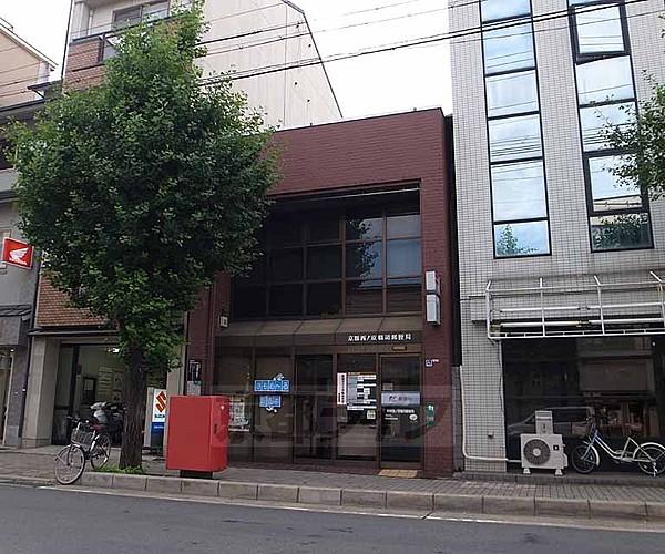 【周辺】京都西ノ京職司郵便局まで216m 千本御池を東へ入った先にある郵便局です。