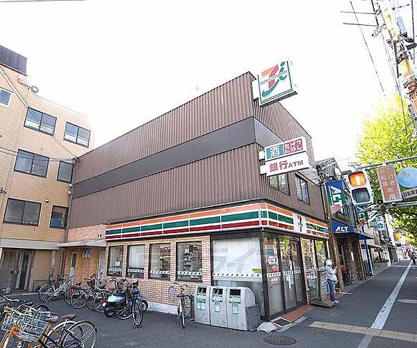 【周辺】セブンイレブン京都大将軍店まで285m 大将軍の交差点。住宅街に立地し何かと便利です。