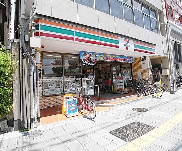 【周辺】セブンイレブン京都東山五条店まで130m