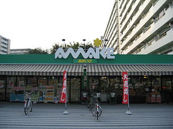 【周辺】【スーパー】スーパーあまいけ萩山駅前店まで2307ｍ