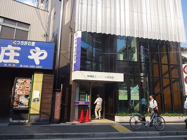 【周辺】銀行「川崎信用金庫まで220m」