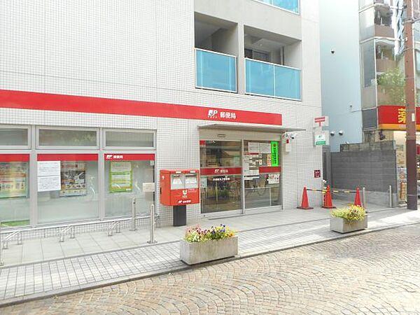 【周辺】郵便局「川崎新丸子郵便局まで160m」