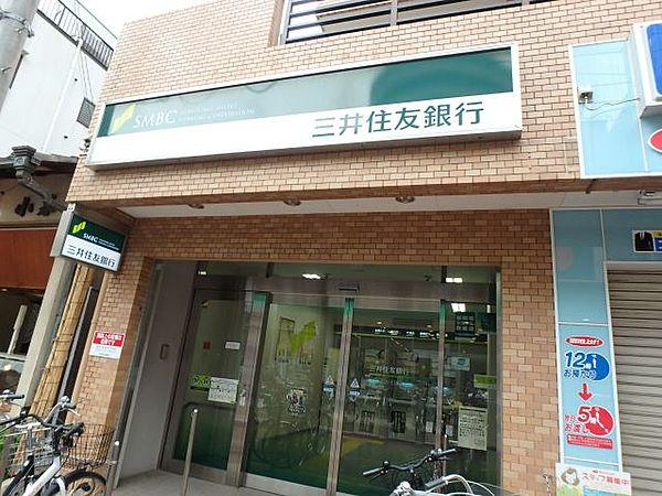 【周辺】銀行「三井住友銀行ＡＴＭまで320m」0