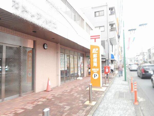 【周辺】郵便局「綱島本通郵便局まで120m」