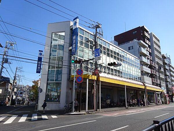 【周辺】銀行「横浜銀行まで380m」