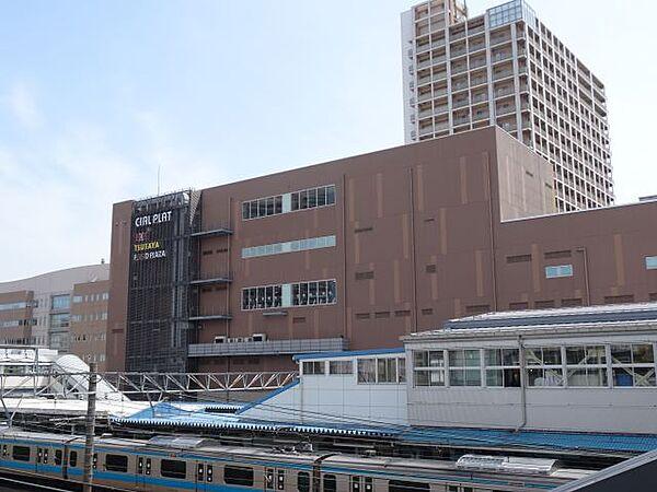 【周辺】ショッピング施設「シァルプラット東神奈川まで490m」