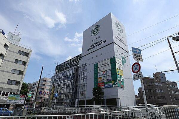 【周辺】病院「横浜メディカルセンターまで220m」