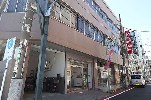 【周辺】銀行「神奈川銀行まで130m」