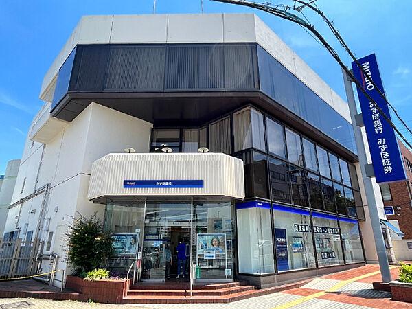 【周辺】銀行「みずほ銀行二俣川支店まで291m」