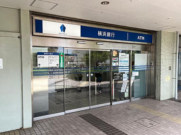 【周辺】銀行「横浜銀行緑園都市支店まで950m」