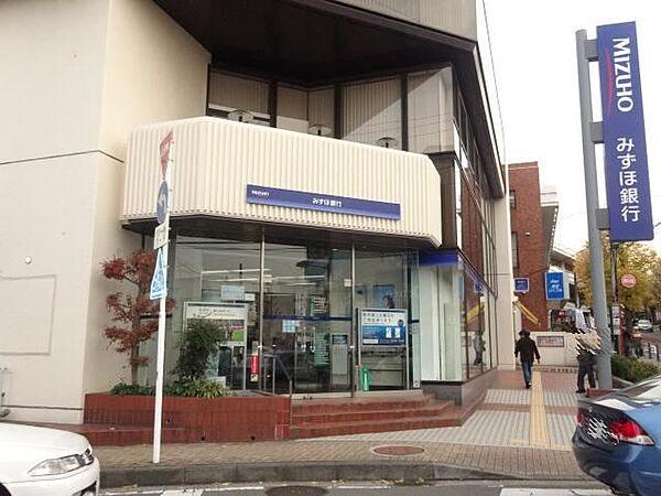 【周辺】銀行「みずほ銀行 二俣川支店まで750m」