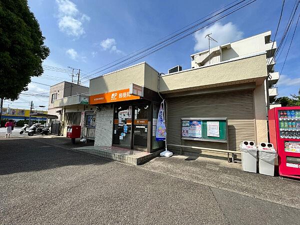 【周辺】郵便局「横浜瀬谷南郵便局まで483m」