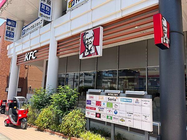 【周辺】飲食店「ケンタッキーフライドチキン西友二俣川店まで341m」