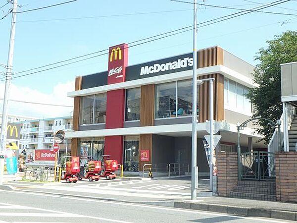 【周辺】飲食店「マクドナルドまで560m」