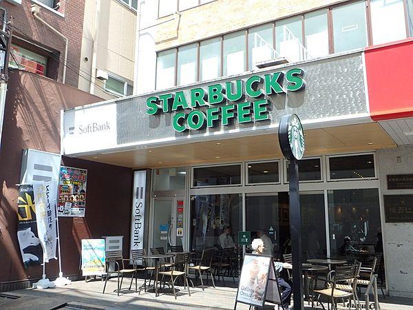 【周辺】【喫茶店・カフェ】スターバックスコーヒー 国分寺店まで477ｍ