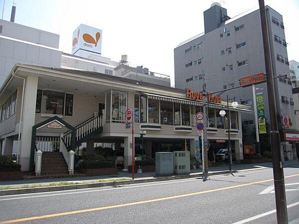 【周辺】飲食店「ロイヤルホストまで410m」