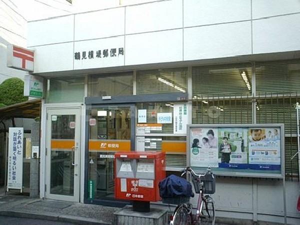 【周辺】郵便局「鶴見横堤郵便局」