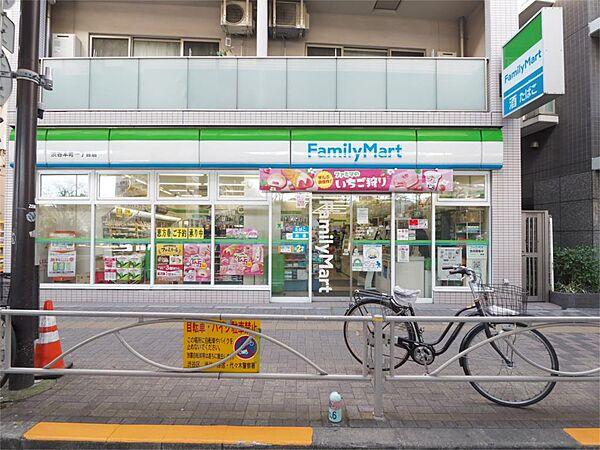 【周辺】ファミリーマート　渋谷本町一丁目店（248m）