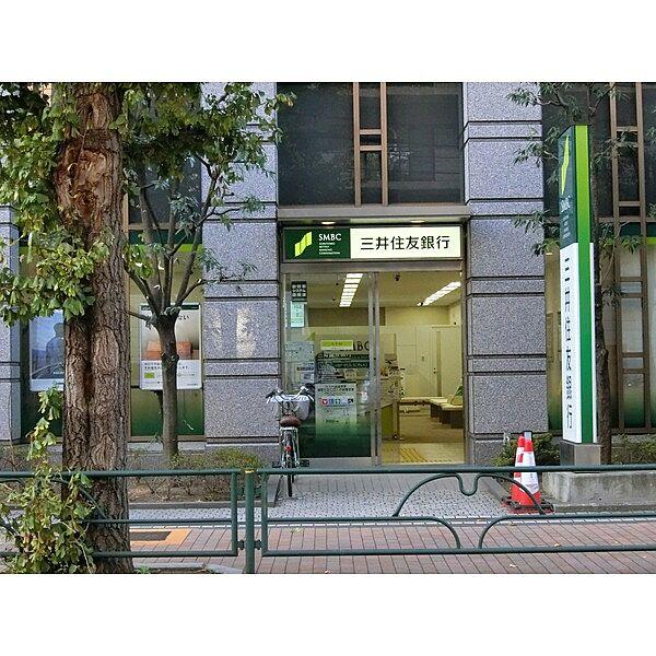 【周辺】三井住友銀行　笹塚支店（295m）