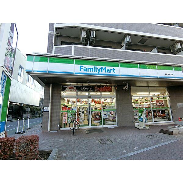 【周辺】ファミリーマートサンズ東府中駅前店（84m）
