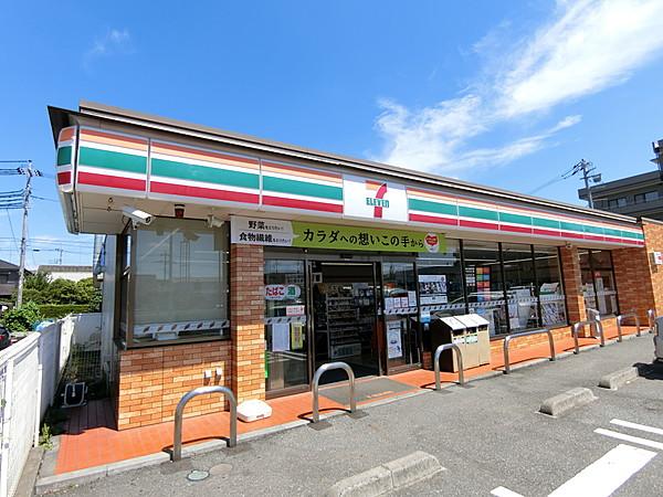 【周辺】セブンイレブン日野税務署前店(515m)