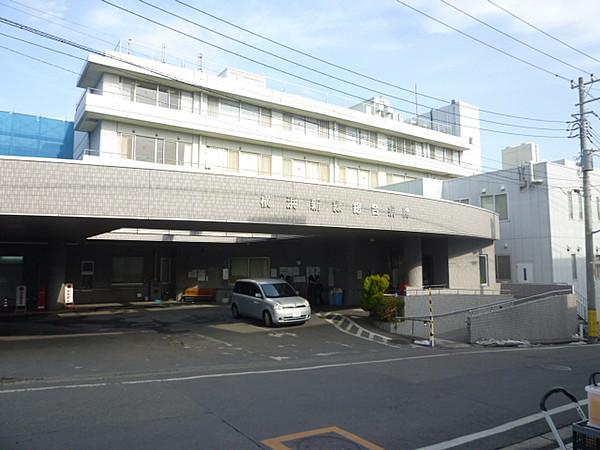 【周辺】横浜新緑総合病院 803m