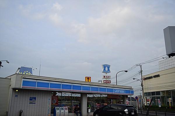 【周辺】ローソン 平塚西八幡店（241m）