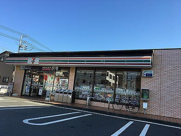 【周辺】セブンイレブン 平塚中堂店（355m）