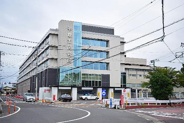 【周辺】平塚市民病院（2283m）