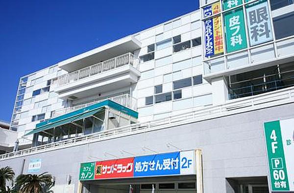 【周辺】サンドラッグ 江ノ島店（485m）