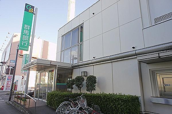【周辺】群馬銀行 高崎栄町支店（114m）